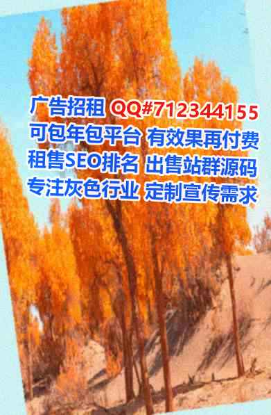 冷水滩捐卵保安公司